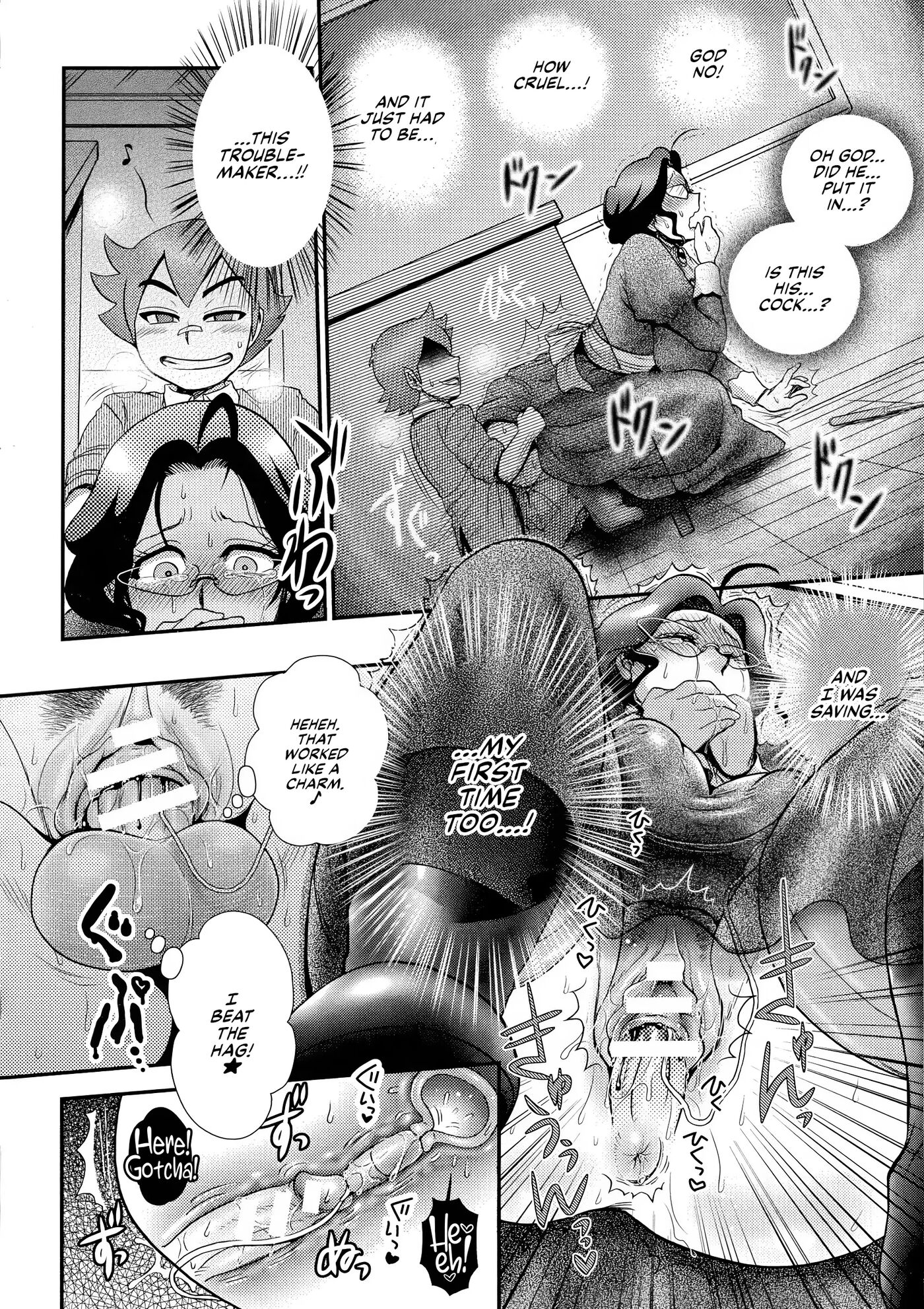 Ashiete♥amuru Chapter 1000 Page 12